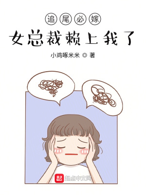 方云张诚