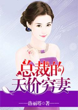 顾念念朱美玉