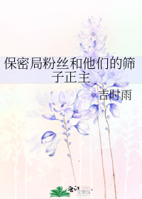 退圈十一年后我携夫再登顶[娱乐圈]